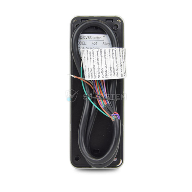 videopanel-bcom-bt-404hd-silver-na-4-abonenta-1053226.jpeg