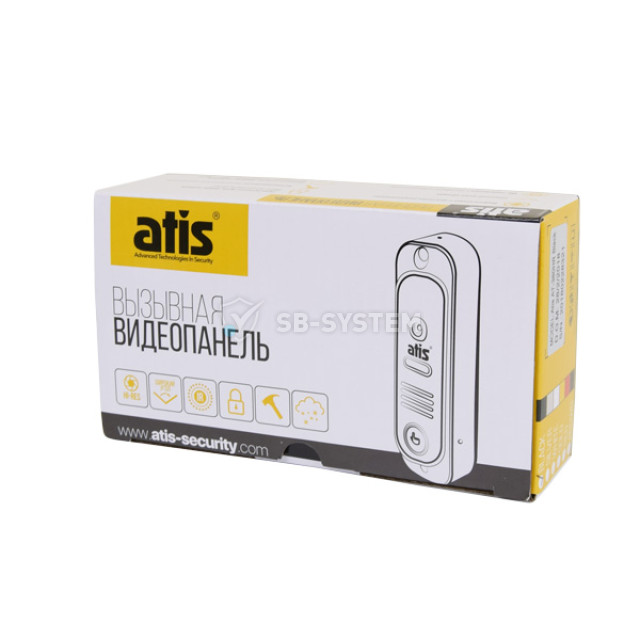 videopanel-atis-at-380hd-red-1035253.jpeg