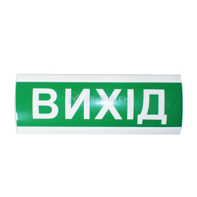 tablo-informatsionnoe-svetozvukovoe-12v-quot-vikhid-quot-124025.jpeg