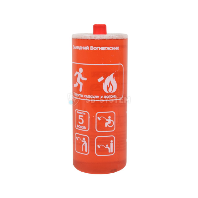 ruchnoy-zabrasyvaemyy-ognetushitel-fire-stopper-1054058.jpeg