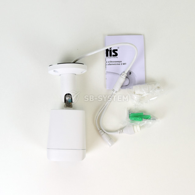 mhd-videokamera-2-mp-atis-amw-2mir-20w-2-8-pro-dlya-sistemy-videonablyudeniya-1053413.jpeg