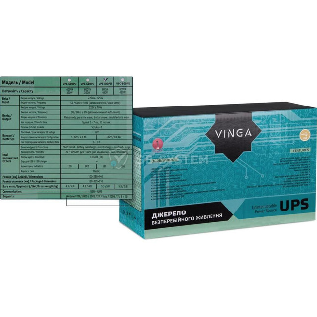 istochnik-bespereboynogo-pitaniya-vinga-vpe-800pu-800va-480-vt-s-led-indikatsiey-s-usb-v-plastikovom-1028378.jpeg