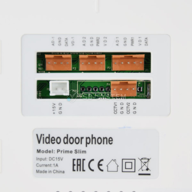 videodomofon-tantos-prime-slim-7-quot-white-932267.jpeg
