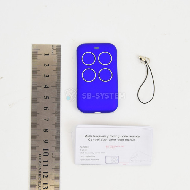 brelok-dublikator-atis-kf-2130-blue-1028291.jpeg