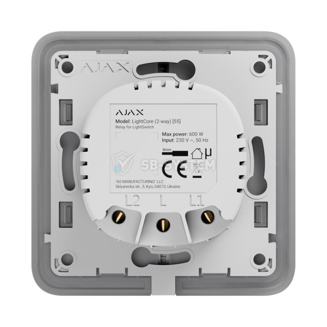 rele-ajax-lightcore-2-way-dlya-prokhodnogo-vyklyuchatelya-1053562.jpeg