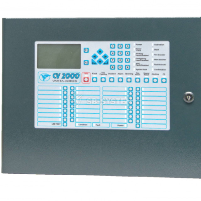 ppkp-skb-elektronmash-varta-adres-cv1500-dlya-pozharnoy-signalizatsii-954485.jpeg