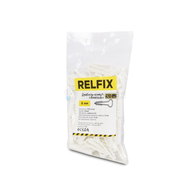dyubel-khomut-elochka-relfix-8-mm-100-sht-up-belyy-1055448.jpeg