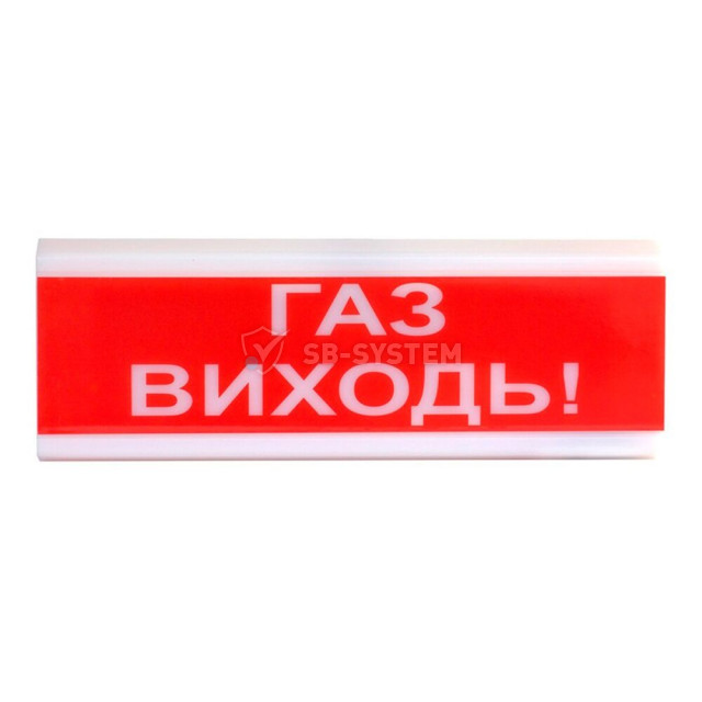 svetozvukovoy-ukazatel-osz-4-12v-gaz-vikhod--1102729.jpeg