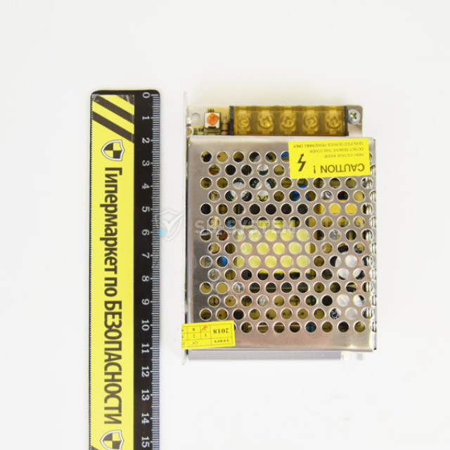 blok-pitaniya-full-energy-bgm-125lite-12-v-5-a-1061174.jpeg