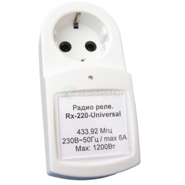 rx-220-besprovodnoe-radio-rele-upravleniya-nagruzkami-220v-131478.jpeg