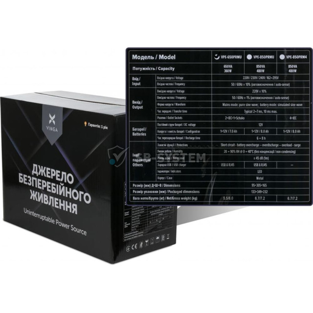 istochnik-bespereboynogo-pitaniya-vinga-vpe-650prmu-650va-360-vt-s-led-indikatsiey-s-usb-v-metallich-1025697.jpeg