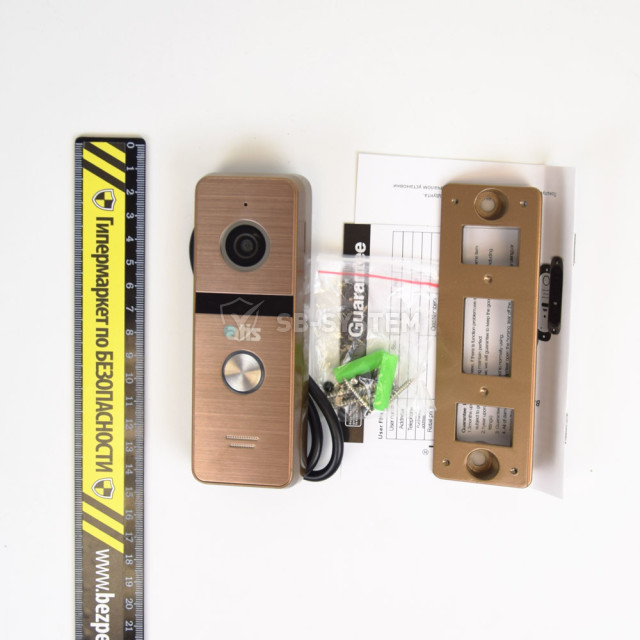 komplekt-videodomofona-atis-ad-1070fhd-t-white-s-podderzhkoy-tuya-smart-at-400hd-gold-979899.jpg