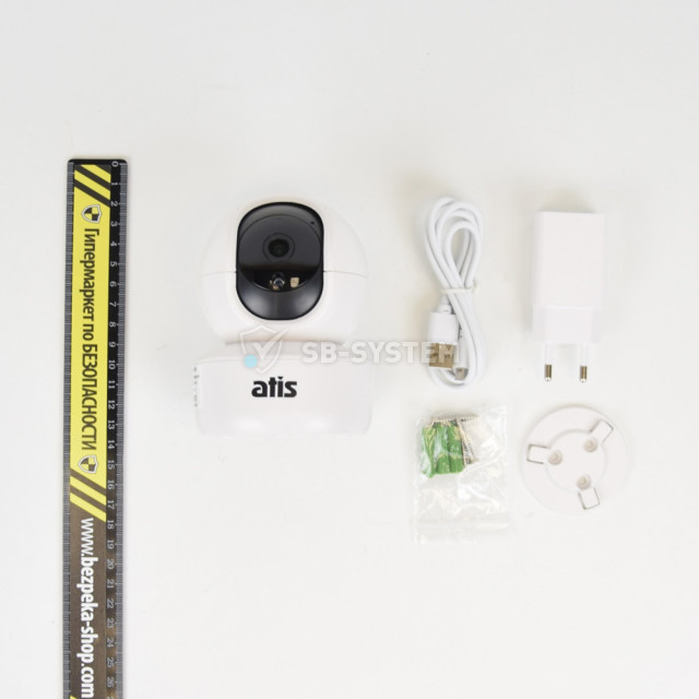 ip-videokamera-povorotnaya-2-mp-s-wi-fi-atis-ai-262-dlya-sistemy-videonablyudeniya-1063272.jpeg