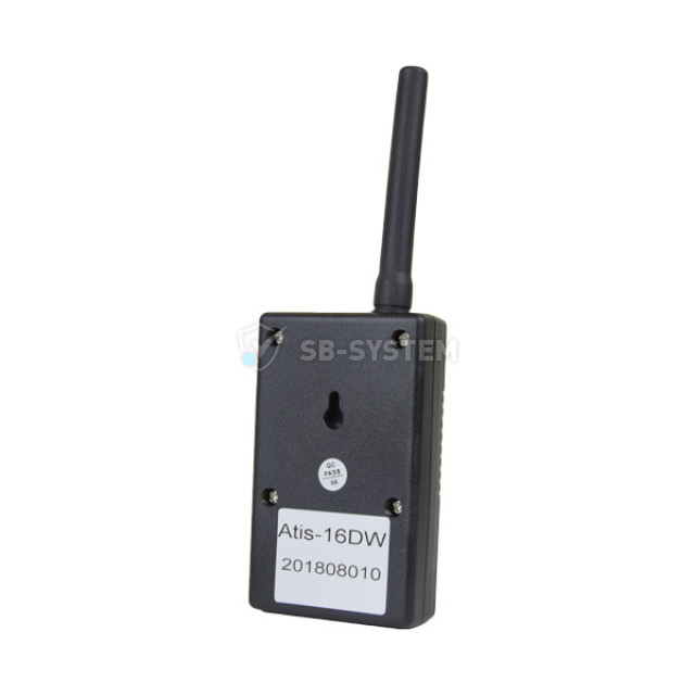 besprovodnoy-povtoritel-signala-atis-16dw-1023236.jpeg