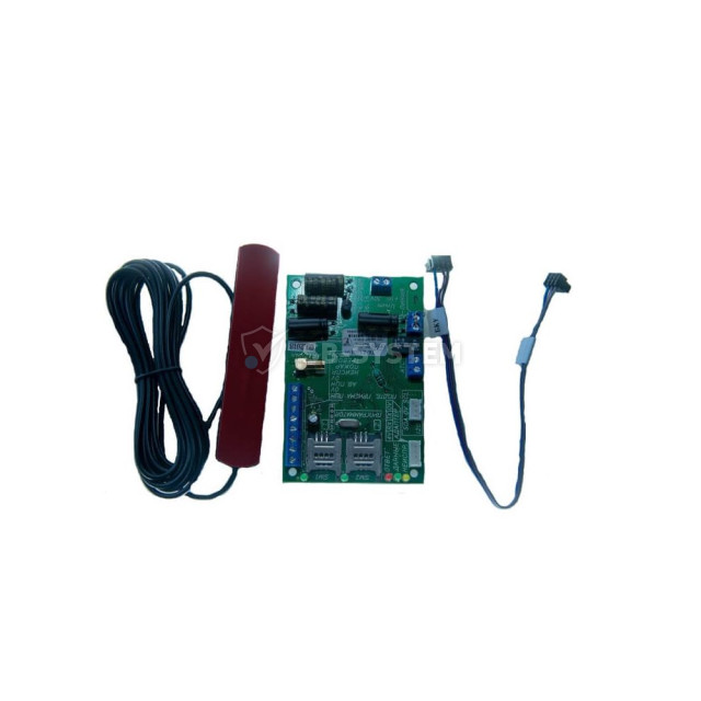 kommunikator-telefonnyy-skb-elektronmash-tk2-gsm-01-dlya-pozharnoy-signalizatsii-954273.jpeg