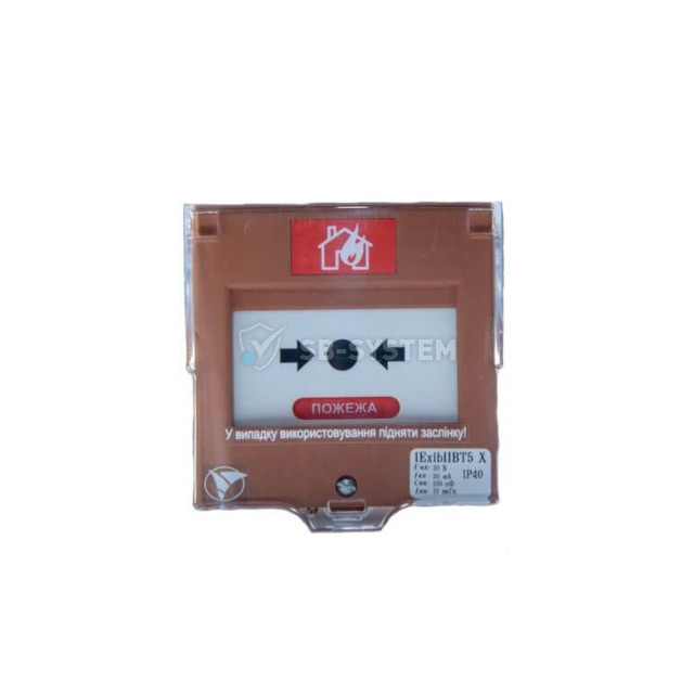 ruchnoy-pozharnyy-izveshchatel-skb-elektronmash-ipr-1-ex-vzryvozashchishchennyy-dlya-pozharnoy-signa-953902.jpeg