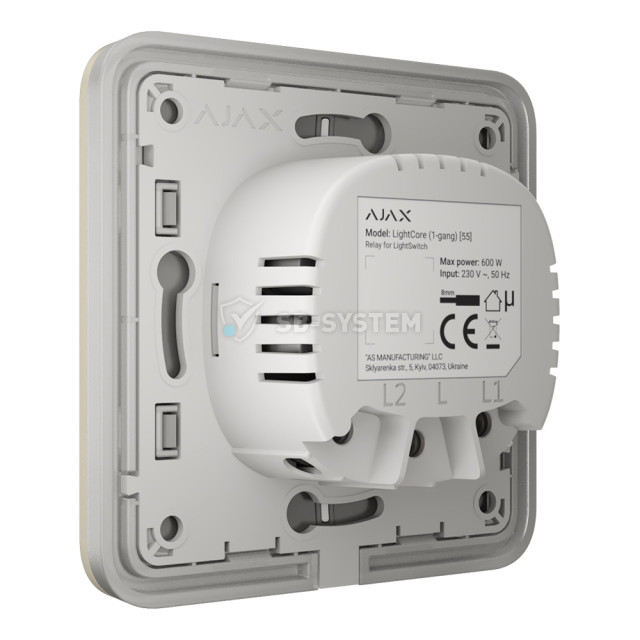 vyklyuchatel-ajax-lightswitch-2-gang-ivory-dvukhklavishnyy-1070094.jpeg