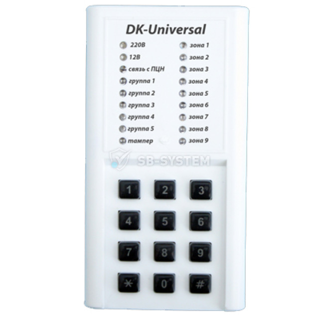 dk-universal-tsifrova-klaviatura-124080.jpeg