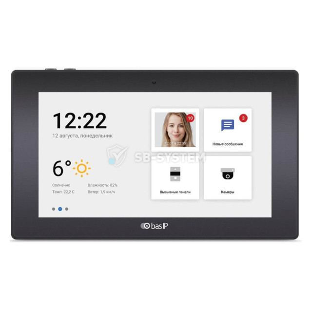 ip-videodomofon-10-quot-bas-ip-ak-10l-black-890511.jpeg