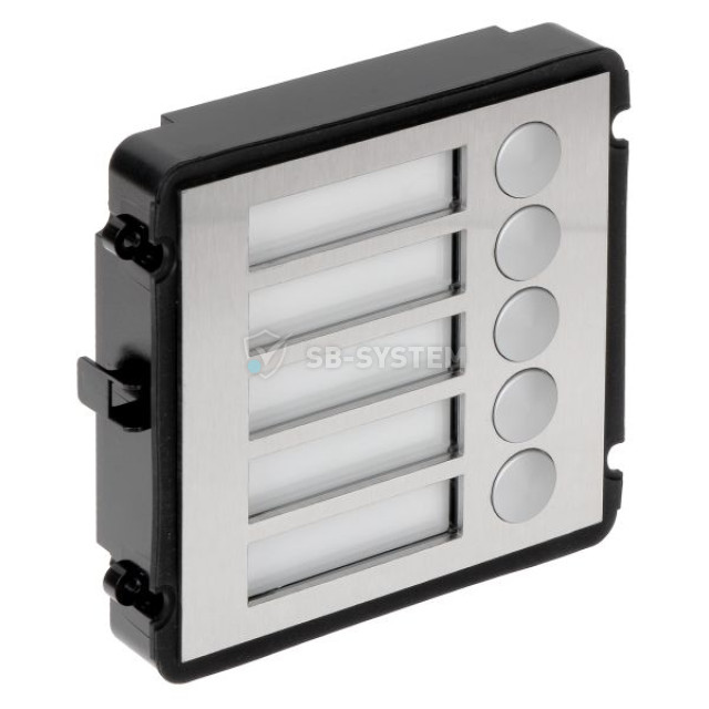 modul-rasshireniya-dahua-vto2000a-b5-na-5-abonentov-dlya-ip-videopaneley-132498.jpeg