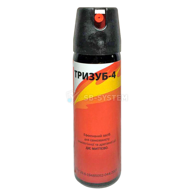gazovyy-ballonchik-trizub-4-struynogo-tipa-942355.jpeg
