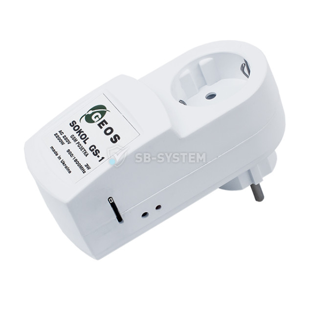 f06e8e0e_48cd_11e6_b752_002590cacf9d_gs_1.resize1.jpeg
