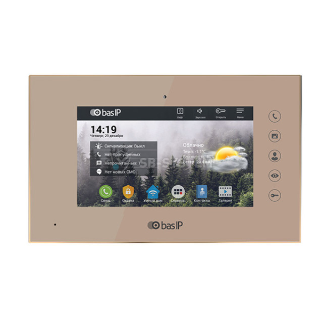ip-videodomofon-bas-ip-aq-07-v-4-898527.jpeg