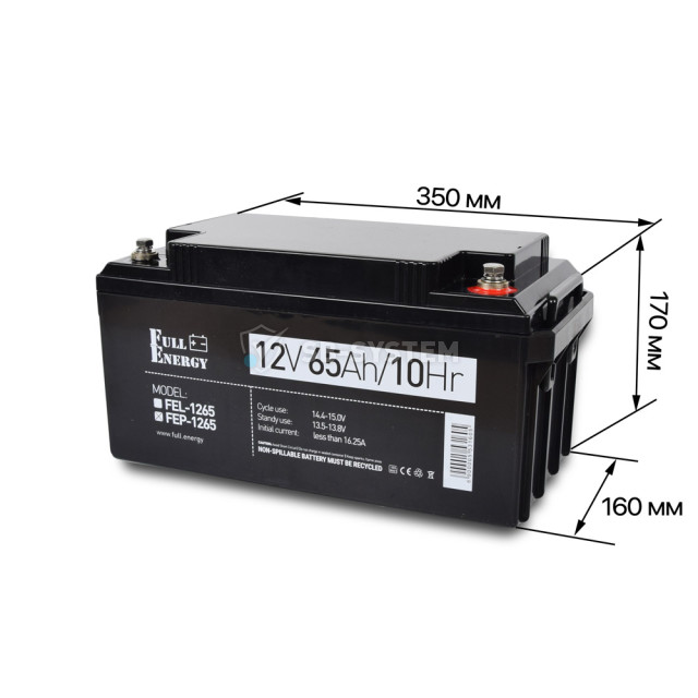 akkumulyator-12v-65-ach-dlya-ibp-full-energy-fep-1265-1053725.jpeg