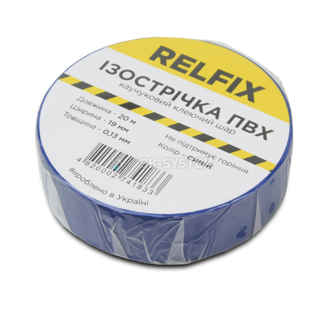izolenta-relfix-19-mm-kh-20-m-sinyaya-859856.jpeg