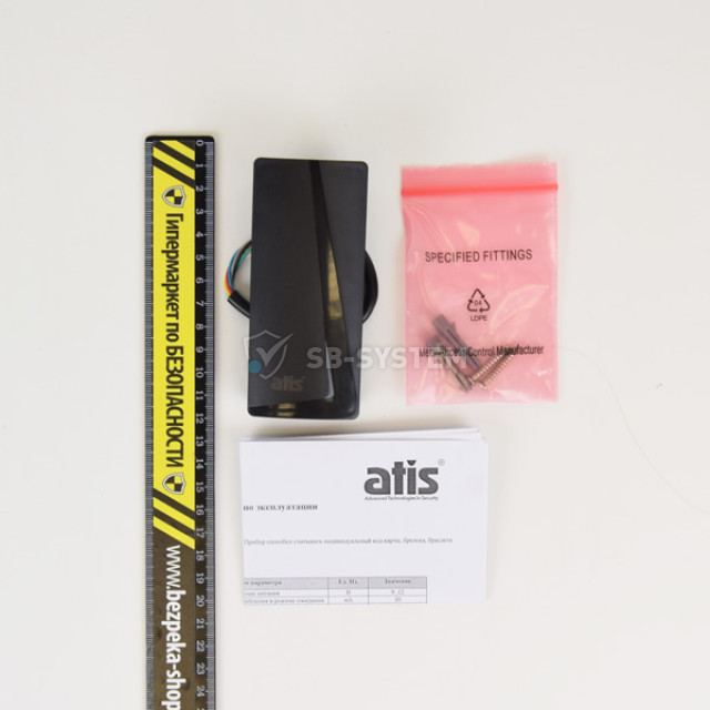 schityvatel-atis-pr-82-em-black-1024298.jpeg