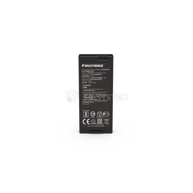 f64b11d3_d074_11eb_bd0e_002590cacf9d_tello_battery_3.resize1.jpeg
