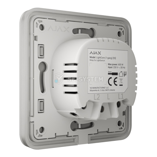 vyklyuchatel-ajax-lightswitch-2-gang-white-dvukhklavishnyy-1070088.jpeg