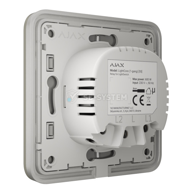 vyklyuchatel-ajax-lightswitch-2-gang-olive-dvukhklavishnyy-1070092.jpeg