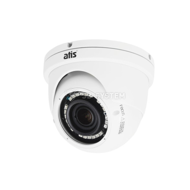 mhd-videokamera-2-mp-atis-amvd-2mvfir-30w-2-8-12-pro-rasprodazha-dlya-sistemy-videonablyudeniya-1016068.jpeg