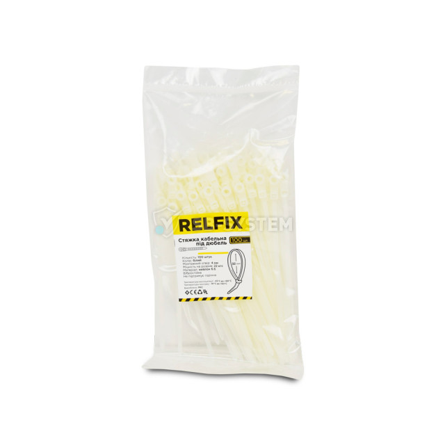 styazhka-relfix-4-x-150-mm-s-krepleniem-100-sht-up-belaya-1056117.jpeg