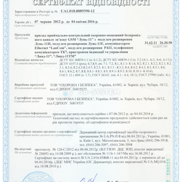 ppk-lun-11-mod-5-1052993.jpeg