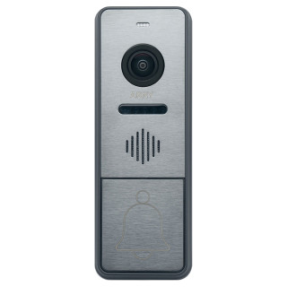Відеопанель Arny AVP-NG440 (2Mpx) graphite з БКЗ і кронштейном 20°