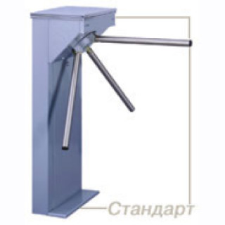 Классик-Стандарт-СM