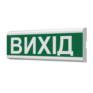 Покажчик світловий Тірас ОС-3 (12/24V) «Вихід»