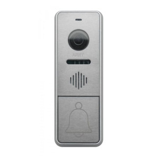 Відеопанель Arny AVP-NG420 (1Mpx) silver