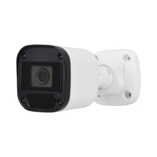 Відеокамера UNC UMW-2MIR-20W/2.8 циліндрична 2 Мп HD камера для відеоспостереження